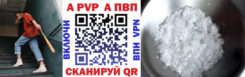Купить закладку Галлюциногенные грибы  Мефедрон  ГАШИШ  Каннабис  Cocaine  Межгорье