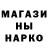 Метадон VHQ Anitka Ulitka