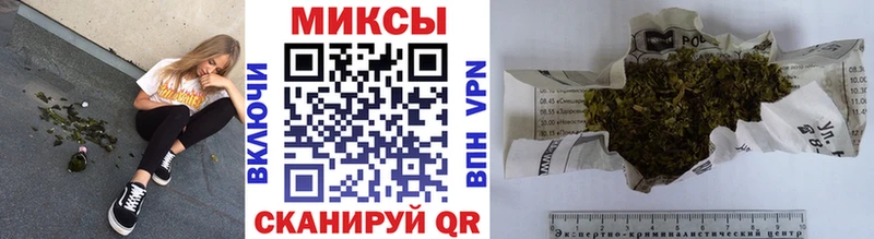 Купить  Межгорье  Бутират BDO 33% 