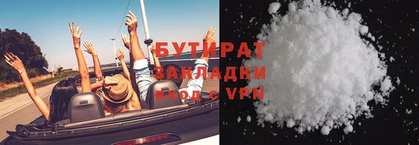 бошки Надым