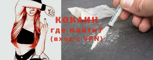 MDMA Нея