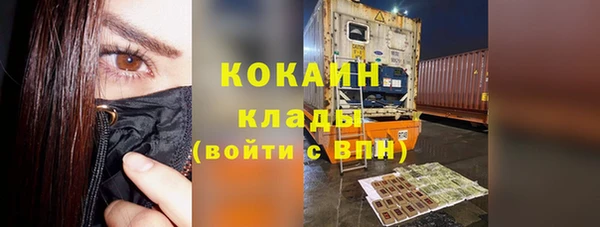 MDMA Нея