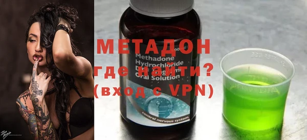 MDMA Нея
