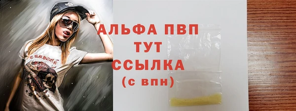 MDMA Нея