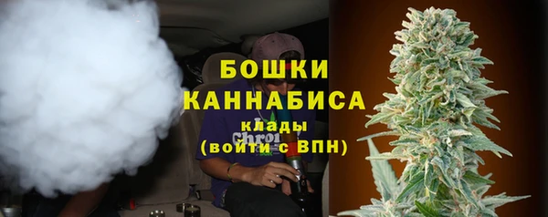 MDMA Нея