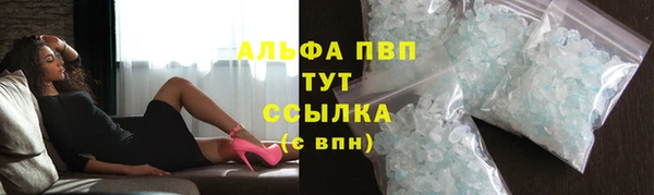 гашик Наволоки