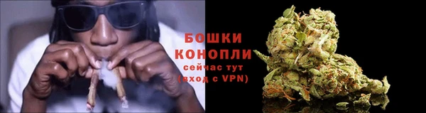 MDMA Нея