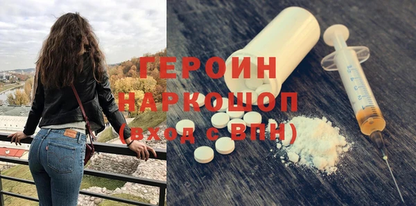 MDMA Нея