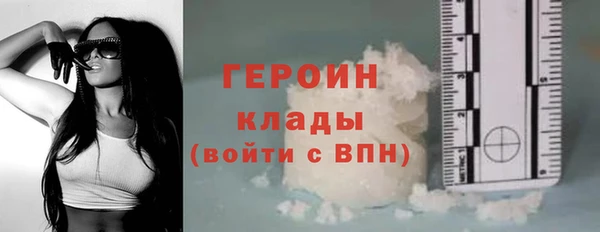 MDMA Нея