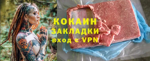 MDMA Нея