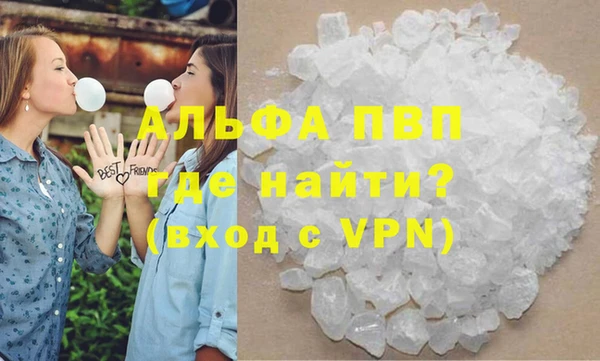 MDMA Нея