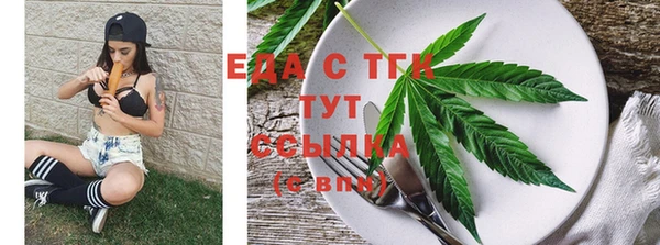 MDMA Нея