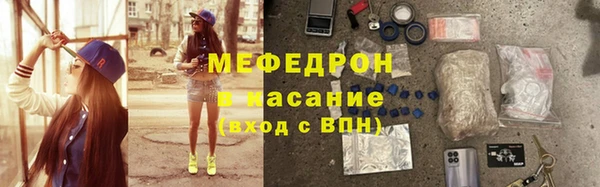 MDMA Нея